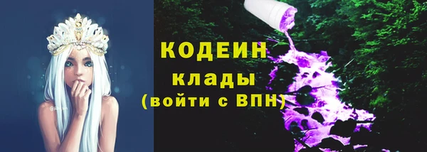 a pvp Киреевск
