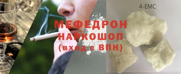 спиды Киренск