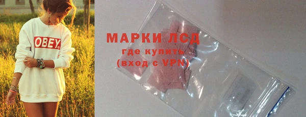 a pvp Киреевск