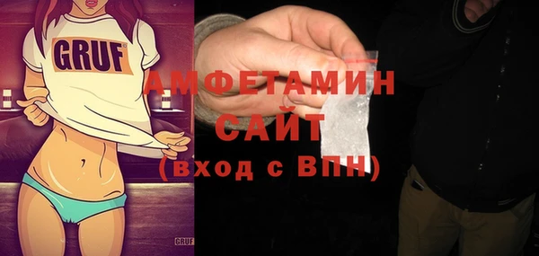 меф Кодинск