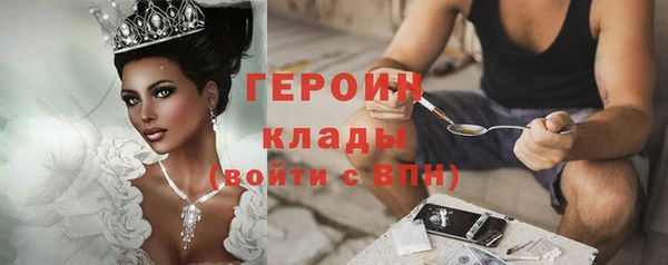 спиды Киренск
