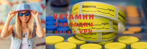 спиды Киренск