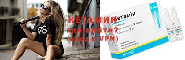 скорость Кинешма