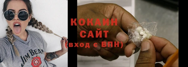 скорость Кинешма