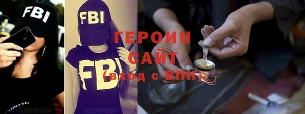 скорость Кинешма