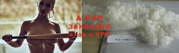 спиды Киренск