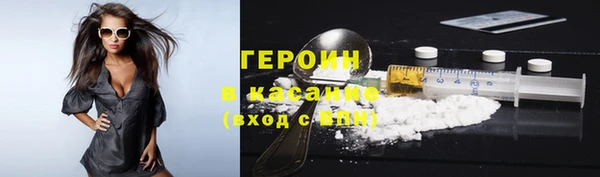 скорость Кинешма