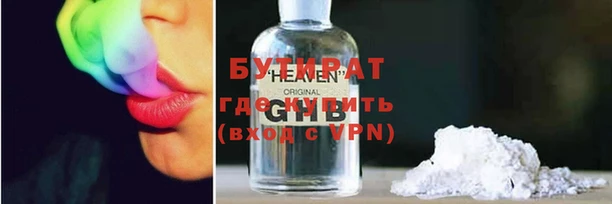 a pvp Киреевск
