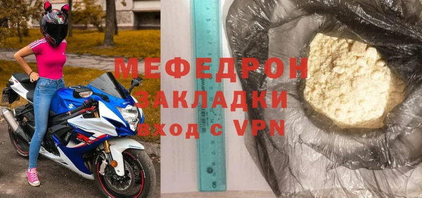 jwh Козельск