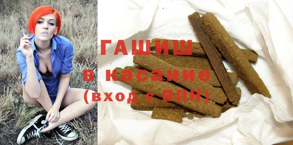 спиды Киренск