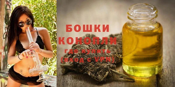 скорость Кинешма