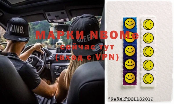 jwh Козельск