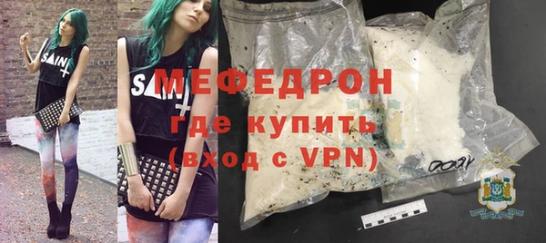 a pvp Киреевск