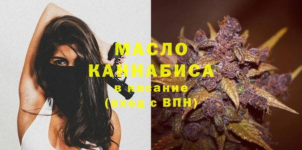 скорость Кинешма