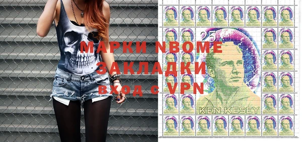 спиды Киренск