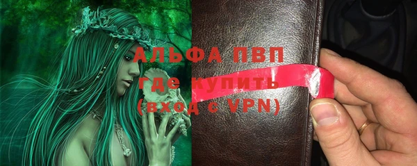 a pvp Киреевск