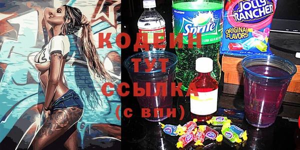 a pvp Киреевск