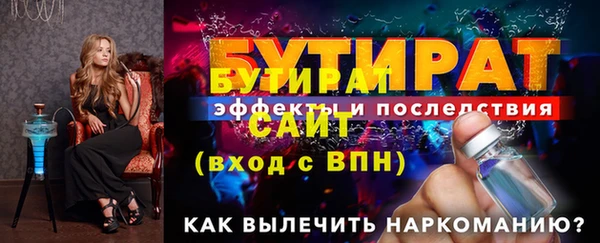 спиды Киренск