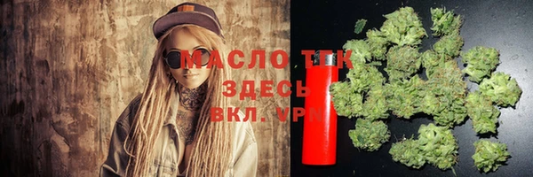 скорость Кинешма