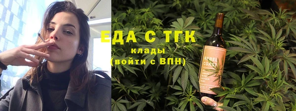 a pvp Киреевск