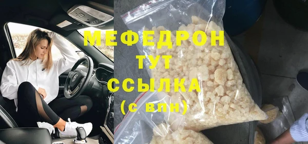 скорость Кинешма
