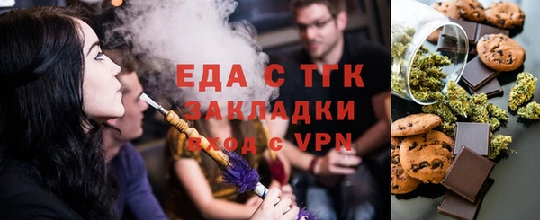 спиды Киренск