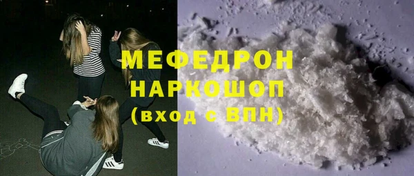 скорость Кинешма