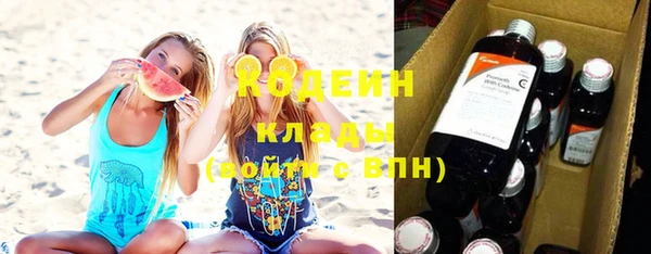 спиды Киренск