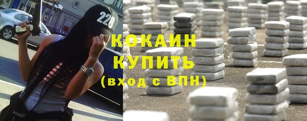 a pvp Киреевск